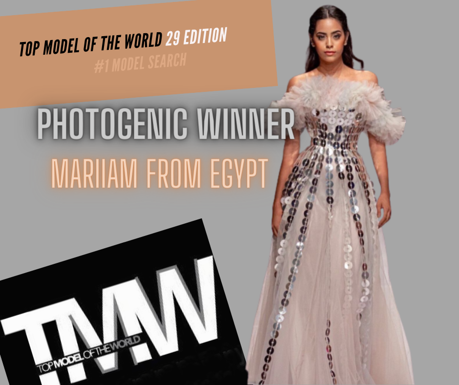 Top Model of the World - Topmodel Of The World